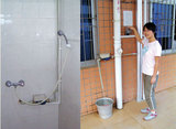 湛江师范学院热水运营服务（二）