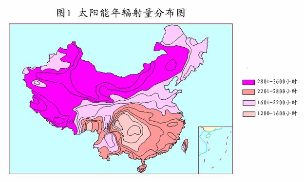 1,我国的太阳能资源我国幅员广大,有着十分丰富的太阳能资源.